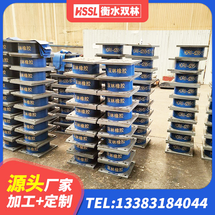 诸暨市LRB900-Ⅱ有铅芯隔震支座 诸暨市建筑用隔震支座生产厂家 诸暨市LNR900隔震支座厂家 诸暨市LNR橡胶隔震支座1000(II型) - 第4张
