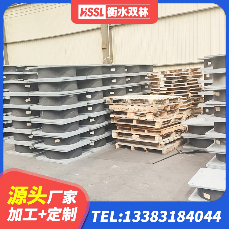 诸暨市高阻尼隔震支座支座生产厂家 诸暨市建筑隔震支座定制源头工厂 诸暨市建筑民用减震支座源头工厂 诸暨市HDR型高阻尼隔震支座生产厂家 - 第3张