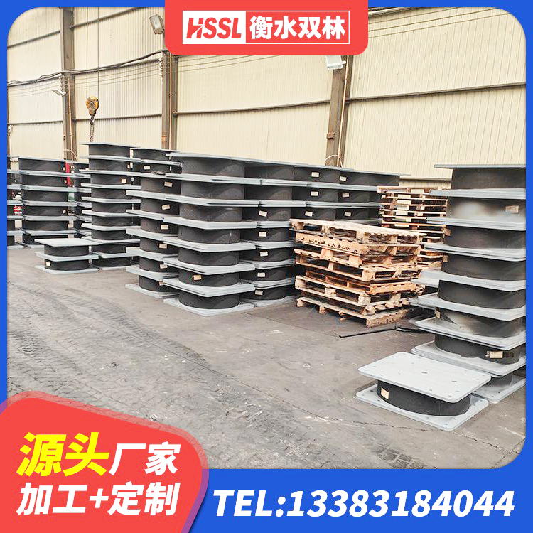 诸暨市LNR隔震支座1300(II型)源头工厂 诸暨市建筑隔震支座LNR700-Ⅱ厂家 诸暨市HDR500高阻尼橡胶隔震支座厂家电话 诸暨市隔震支座LRB800