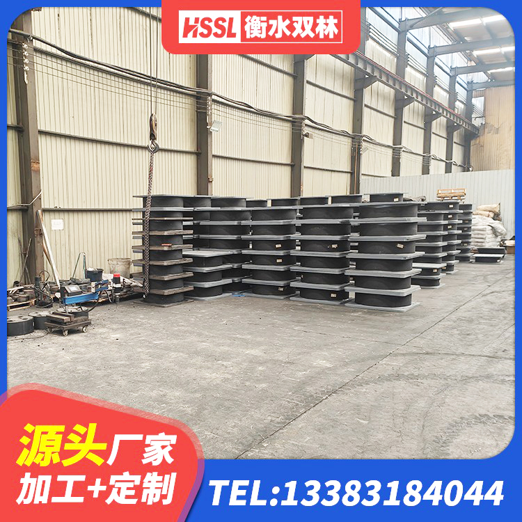 诸暨市LRB隔震支座800 诸暨市建筑高阻尼支座厂家电话 诸暨市LRB1300铅芯支座厂家 诸暨市隔震支座L800生产厂家 - 第6张