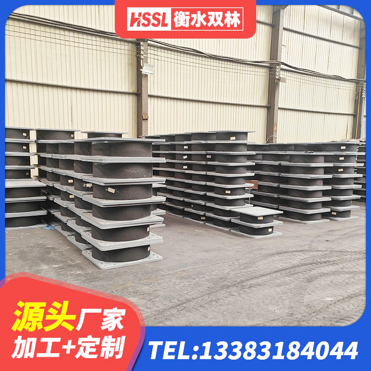 诸暨市钢结构建筑建筑隔震支座生产厂家 诸暨市钢连廊抗震支座 诸暨市橡胶减隔震支座厂家 诸暨市有铅芯隔震支座厂家 - 第5张