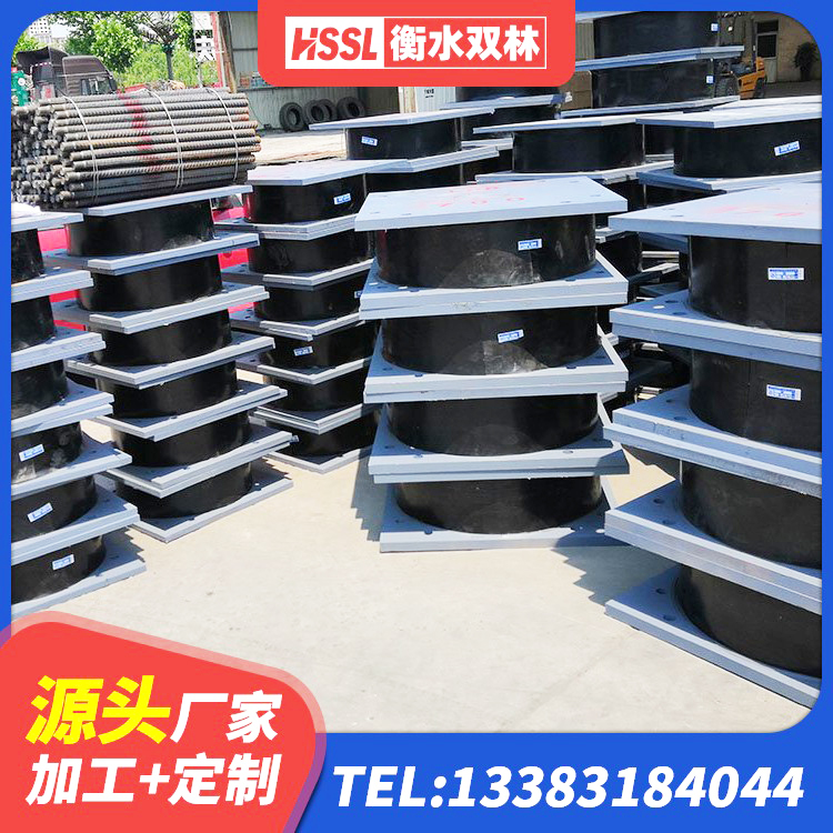 诸暨市水平力分散型LNR橡胶支座厂家 诸暨市LNR600隔震支座什么价格 诸暨市LNR水平力分散隔震支座厂家 诸暨市天然橡胶隔震支座(LNR)什么价格