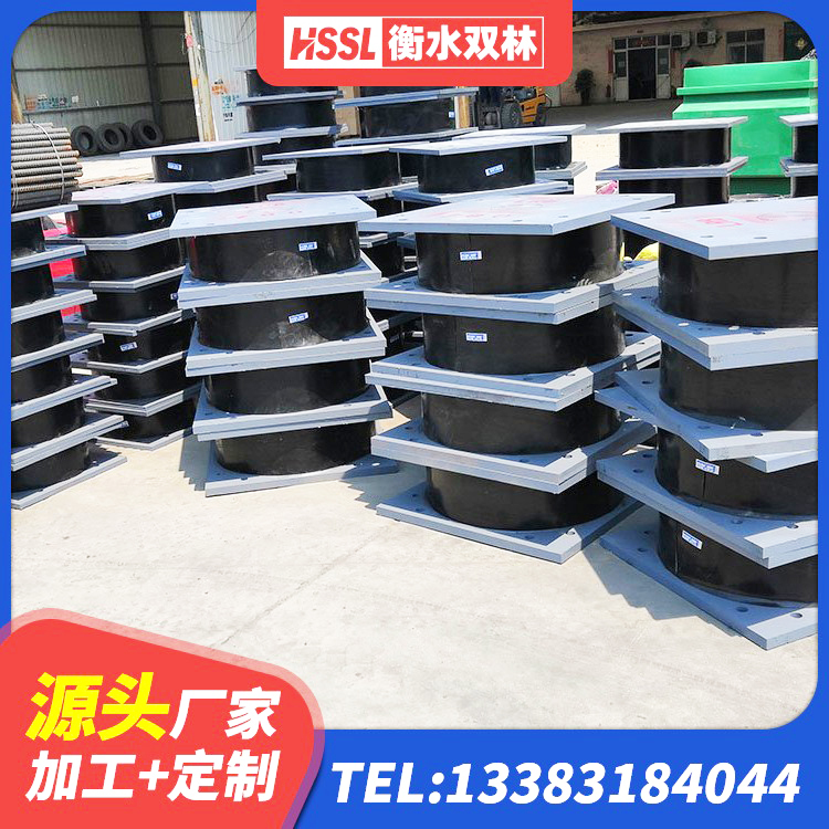 诸暨市LRB900-Ⅱ有铅芯隔震支座 诸暨市建筑用隔震支座生产厂家 诸暨市LNR900隔震支座厂家 诸暨市LNR橡胶隔震支座1000(II型) - 第6张