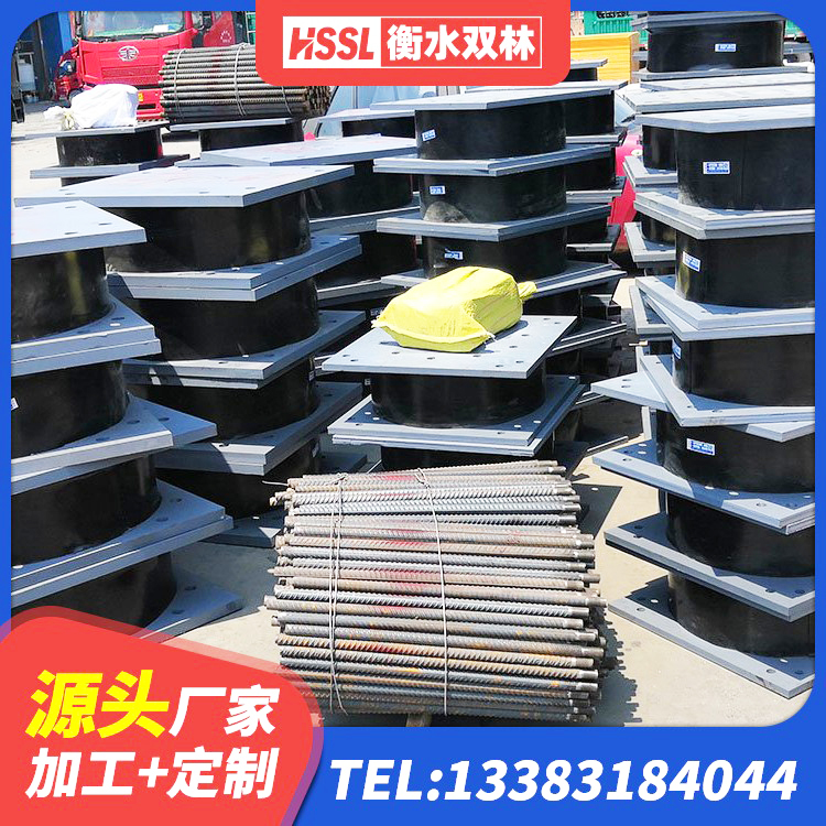 诸暨市LRB橡胶隔震支座500(II型)生产厂家 诸暨市钢结构厂房抗震支座厂家 诸暨市LRB500支座 诸暨市房建隔震支座厂家电话