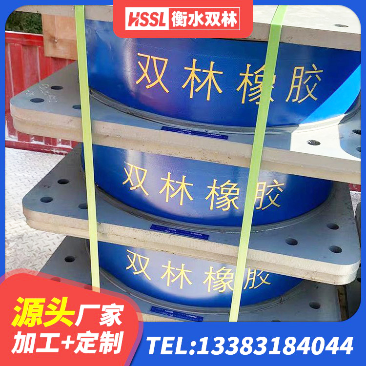 诸暨市LNR隔震支座1300(II型)源头工厂 诸暨市建筑隔震支座LNR700-Ⅱ厂家 诸暨市HDR500高阻尼橡胶隔震支座厂家电话 诸暨市隔震支座LRB800 - 第5张