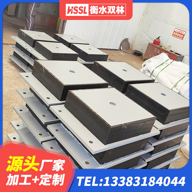 诸暨市LNR隔震支座1300(II型)源头工厂 诸暨市建筑隔震支座LNR700-Ⅱ厂家 诸暨市HDR500高阻尼橡胶隔震支座厂家电话 诸暨市隔震支座LRB800 - 第8张