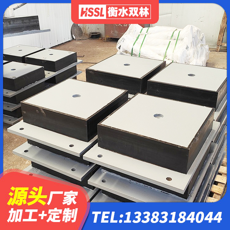 诸暨市LRB型隔震支座生产厂家 诸暨市LNR天然橡胶支座什么价格 诸暨市水平力分散型LNR橡胶支座厂家电话 诸暨市HDR1400高阻尼隔震支座厂家 - 第7张