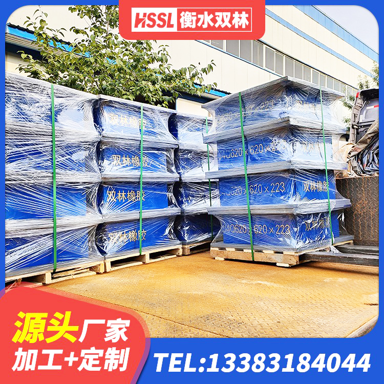 诸暨市LRB900-Ⅱ有铅芯隔震支座 诸暨市建筑用隔震支座生产厂家 诸暨市LNR900隔震支座厂家 诸暨市LNR橡胶隔震支座1000(II型) - 第5张