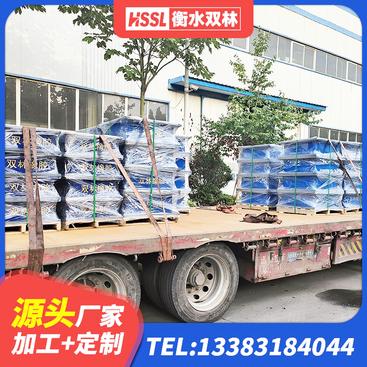 诸暨市建筑隔震支座定制源头工厂 诸暨市防震隔震支座源头工厂 诸暨市高阻尼HDR隔震支座厂家电话 诸暨市高承载力耗能隔震支座