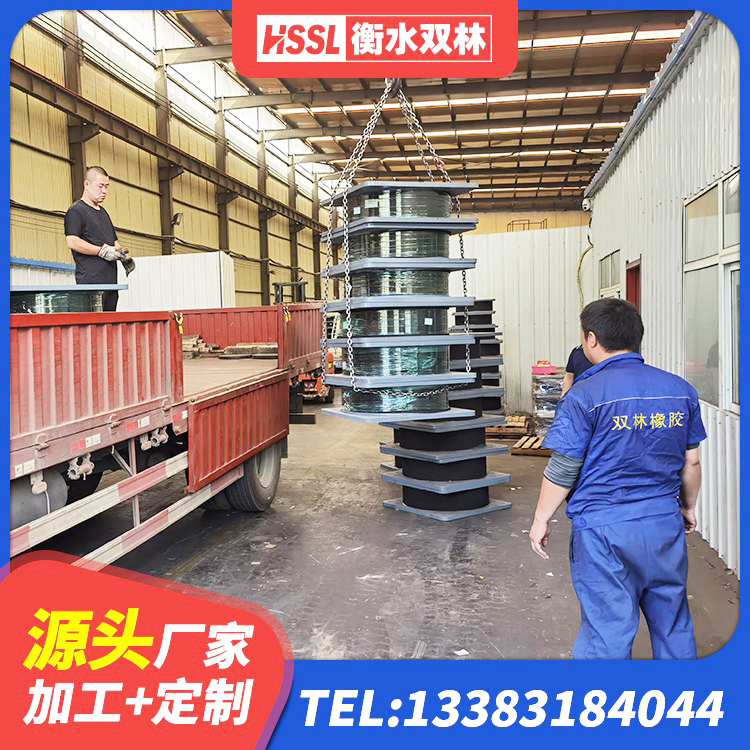 诸暨市LRB900-Ⅱ有铅芯隔震支座 诸暨市建筑用隔震支座生产厂家 诸暨市LNR900隔震支座厂家 诸暨市LNR橡胶隔震支座1000(II型) - 第8张