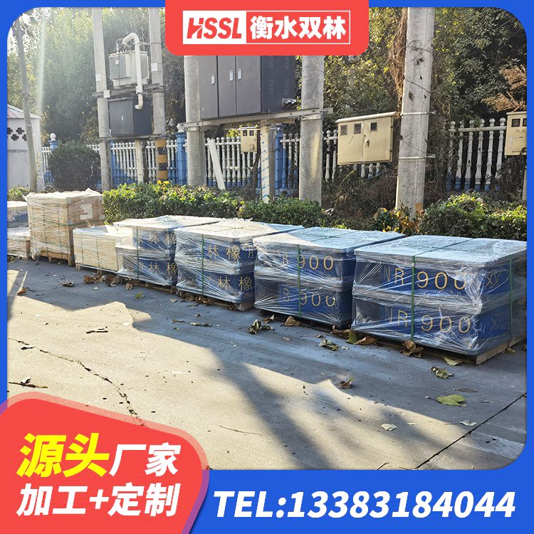 诸暨市隔震支座(LRB型)源头工厂 诸暨市LNR1000橡胶支座厂家电话 诸暨市建筑厚叠层隔震支座生产厂家 诸暨市LNR400支座什么价格