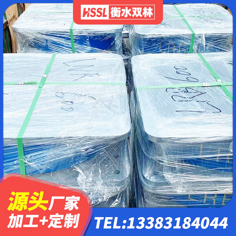 诸暨市高阻尼隔震支座支座生产厂家 诸暨市建筑隔震支座定制源头工厂 诸暨市建筑民用减震支座源头工厂 诸暨市HDR型高阻尼隔震支座生产厂家 - 第6张