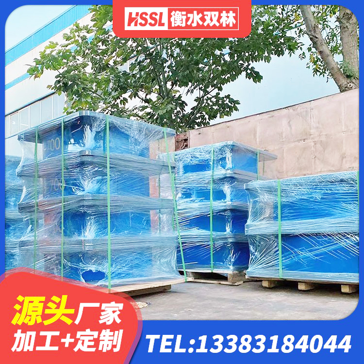 诸暨市LRB型隔震支座生产厂家 诸暨市LNR天然橡胶支座什么价格 诸暨市水平力分散型LNR橡胶支座厂家电话 诸暨市HDR1400高阻尼隔震支座厂家 - 第4张