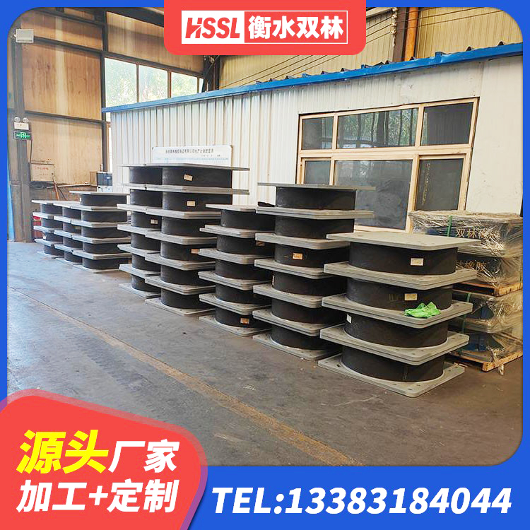 诸暨市减震和抗震支座厂家 诸暨市建筑高阻泥隔震支座生产厂家 诸暨市建筑隔震支座LNR型生产厂家 诸暨市LNR隔震支座1200厂家 - 第6张