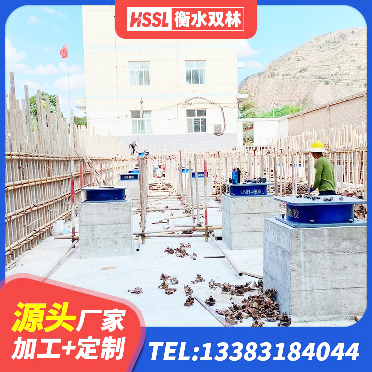 诸暨市高阻尼隔震支座支座生产厂家 诸暨市建筑隔震支座定制源头工厂 诸暨市建筑民用减震支座源头工厂 诸暨市HDR型高阻尼隔震支座生产厂家 - 第7张