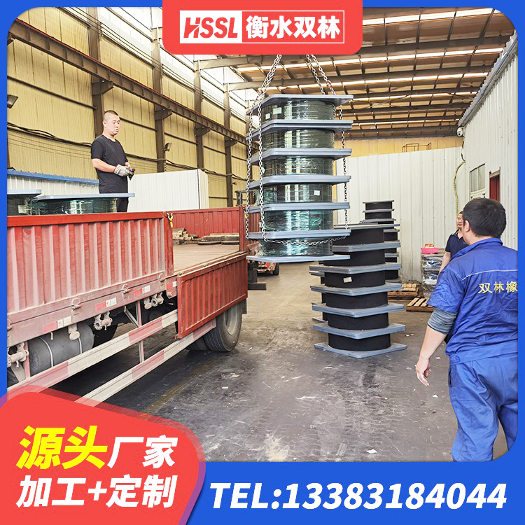 诸暨市高阻尼隔震支座支座生产厂家 诸暨市建筑隔震支座定制源头工厂 诸暨市建筑民用减震支座源头工厂 诸暨市HDR型高阻尼隔震支座生产厂家 - 第10张