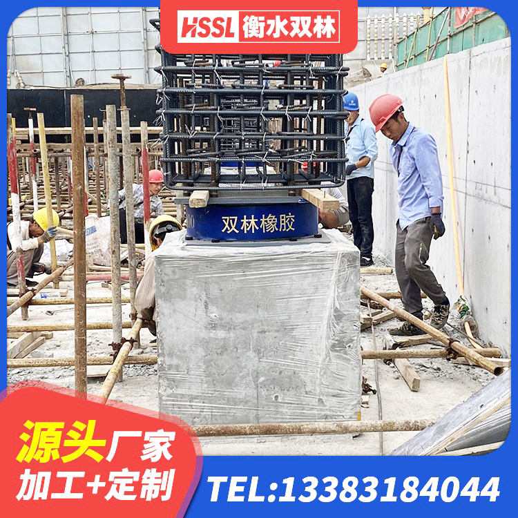 诸暨市水平力分散型LNR橡胶支座厂家 诸暨市LNR600隔震支座什么价格 诸暨市LNR水平力分散隔震支座厂家 诸暨市天然橡胶隔震支座(LNR)什么价格 - 第2张