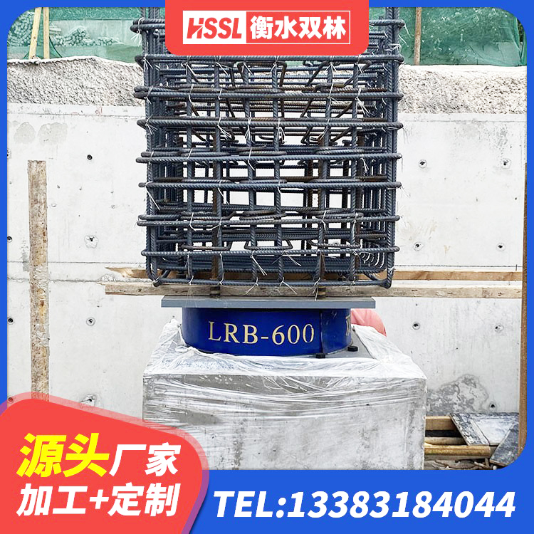 诸暨市减震隔震支座厂家 诸暨市建筑结构隔震橡胶支座生产厂家 诸暨市HDR500隔震支座生产厂家 诸暨市420*187高阻尼橡胶隔震支座生产厂家