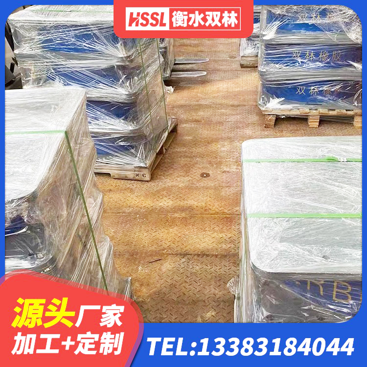 诸暨市水平力分散型LNR橡胶支座厂家 诸暨市LNR600隔震支座什么价格 诸暨市LNR水平力分散隔震支座厂家 诸暨市天然橡胶隔震支座(LNR)什么价格 - 第5张