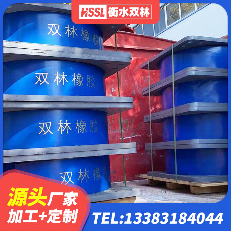 诸暨市LRB900-Ⅱ有铅芯隔震支座 诸暨市建筑用隔震支座生产厂家 诸暨市LNR900隔震支座厂家 诸暨市LNR橡胶隔震支座1000(II型) - 第2张