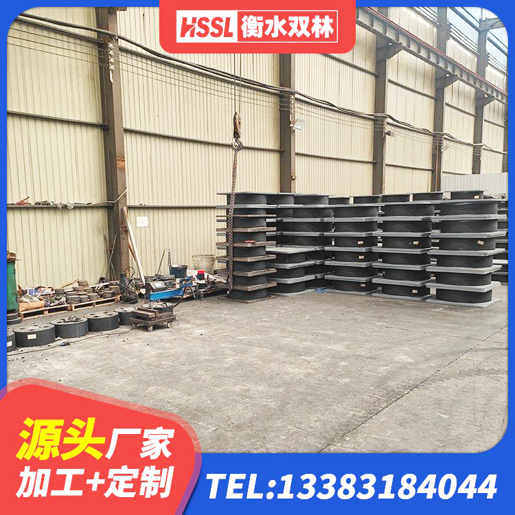 诸暨市LRB隔震支座800 诸暨市建筑高阻尼支座厂家电话 诸暨市LRB1300铅芯支座厂家 诸暨市隔震支座L800生产厂家 - 第3张