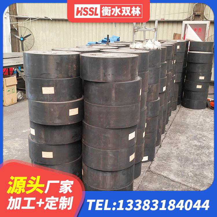 诸暨市减震和抗震支座厂家 诸暨市建筑高阻泥隔震支座生产厂家 诸暨市建筑隔震支座LNR型生产厂家 诸暨市LNR隔震支座1200厂家 - 第2张