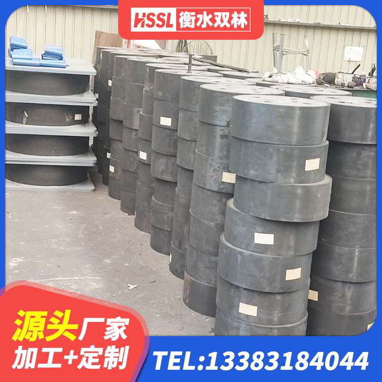 诸暨市建筑橡胶隔震支座多少钱 诸暨市建筑减隔震支座生产厂家 诸暨市钢结构建筑减震支座生产厂家 诸暨市LNR橡胶隔震支座600(II型)生产厂家 - 第3张