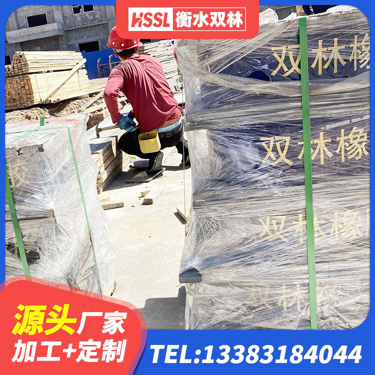 诸暨市建筑橡胶隔震支座多少钱 诸暨市建筑减隔震支座生产厂家 诸暨市钢结构建筑减震支座生产厂家 诸暨市LNR橡胶隔震支座600(II型)生产厂家 - 第7张