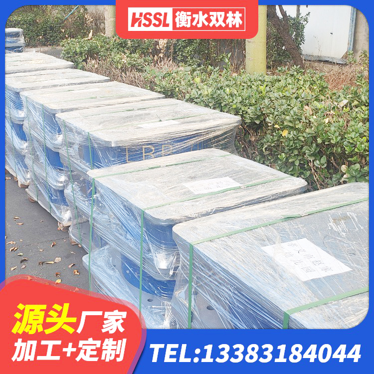 诸暨市建筑橡胶隔震支座多少钱 诸暨市建筑减隔震支座生产厂家 诸暨市钢结构建筑减震支座生产厂家 诸暨市LNR橡胶隔震支座600(II型)生产厂家 - 第4张
