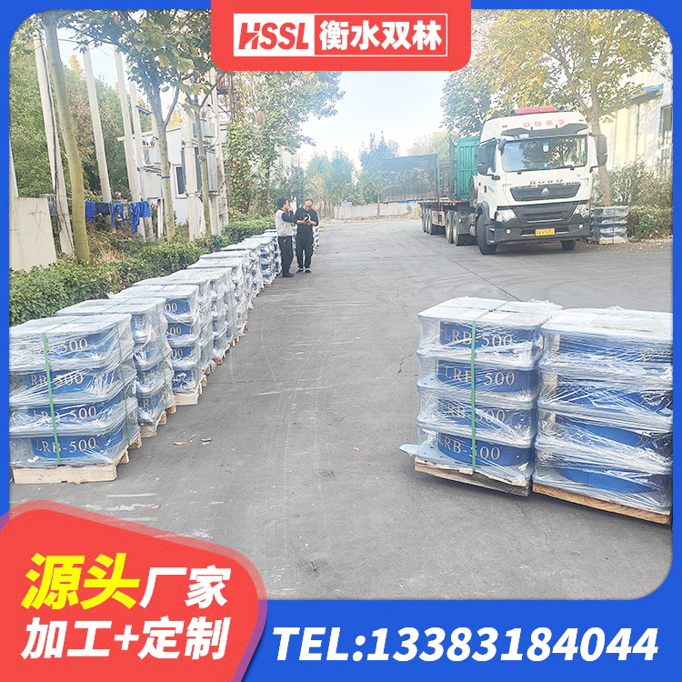 诸暨市LRB型隔震支座生产厂家 诸暨市LNR天然橡胶支座什么价格 诸暨市水平力分散型LNR橡胶支座厂家电话 诸暨市HDR1400高阻尼隔震支座厂家 - 第2张