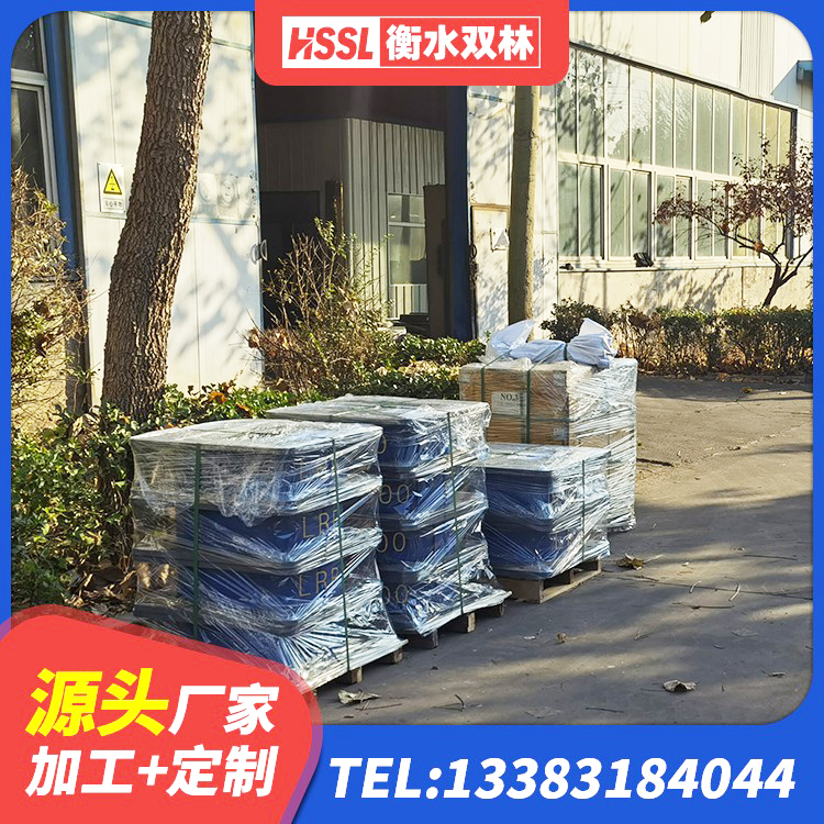 诸暨市水平力分散型LNR橡胶支座厂家 诸暨市LNR600隔震支座什么价格 诸暨市LNR水平力分散隔震支座厂家 诸暨市天然橡胶隔震支座(LNR)什么价格 - 第3张