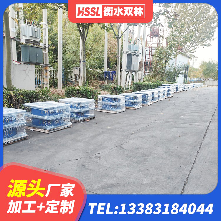 诸暨市天然橡胶隔震支座LNR900源头工厂 诸暨市LRB隔震支座生产厂家 诸暨市HDR橡胶支座生产厂家 诸暨市建筑减震橡胶支座厂家 - 第4张
