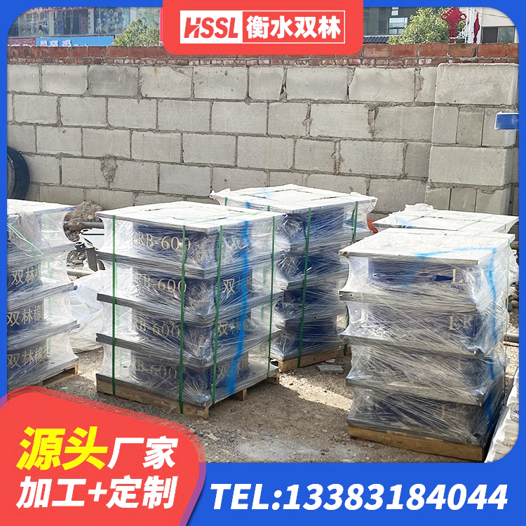 诸暨市建筑天然隔震支座(LNR) 诸暨市JG/T118-2018建筑隔震橡胶支座 诸暨市LNR900天然橡胶支座什么价格 诸暨市铅芯隔震支座LRB1100-220 - 第5张
