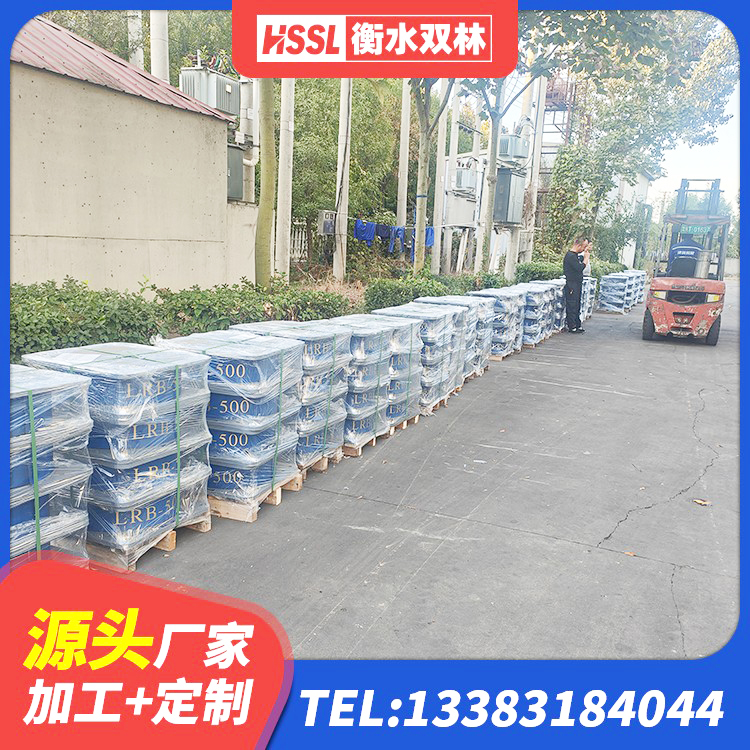 诸暨市建筑橡胶隔震支座多少钱 诸暨市建筑减隔震支座生产厂家 诸暨市钢结构建筑减震支座生产厂家 诸暨市LNR橡胶隔震支座600(II型)生产厂家