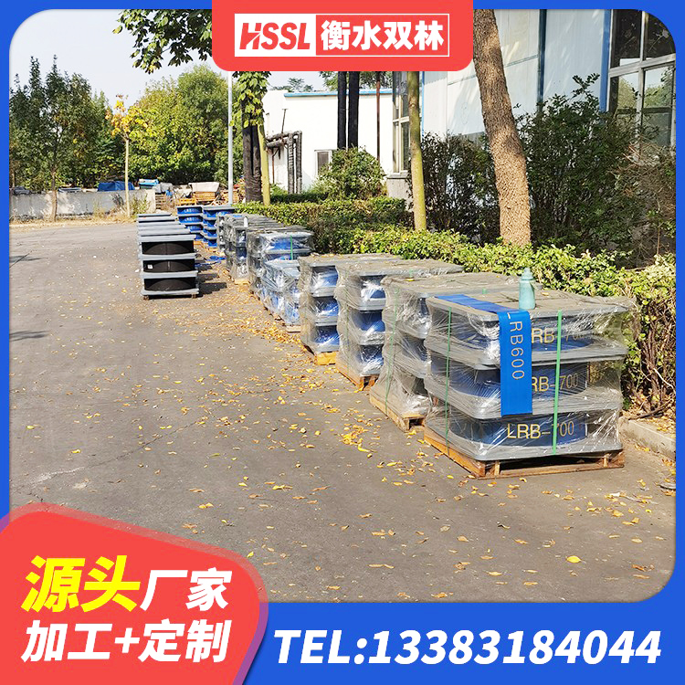 诸暨市LRB隔震支座800 诸暨市建筑高阻尼支座厂家电话 诸暨市LRB1300铅芯支座厂家 诸暨市隔震支座L800生产厂家 - 第9张