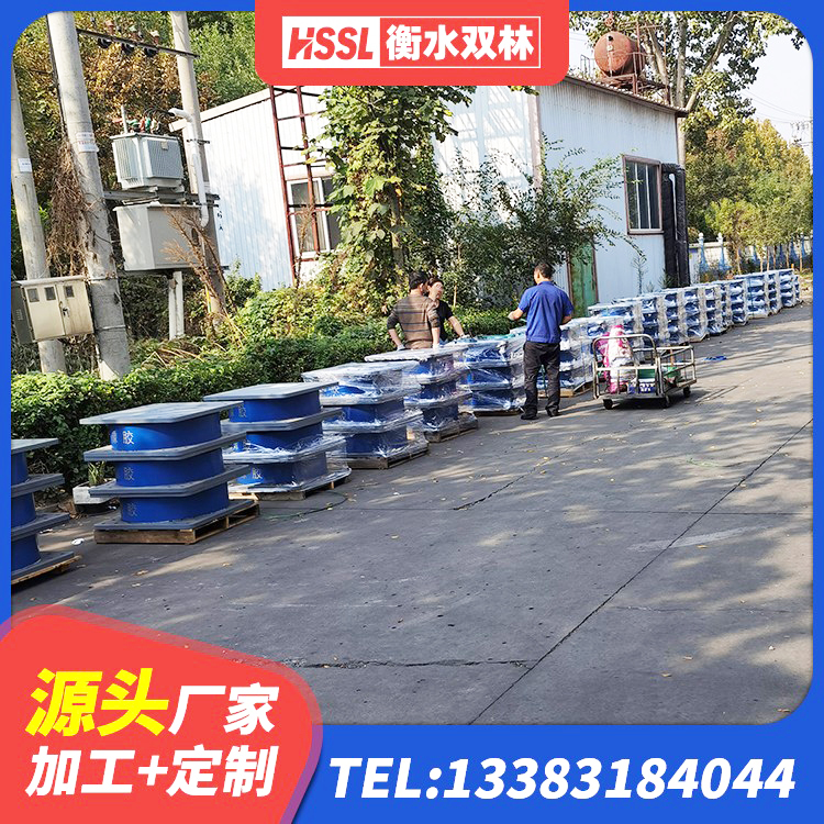 诸暨市LNR隔震支座1300(II型)源头工厂 诸暨市建筑隔震支座LNR700-Ⅱ厂家 诸暨市HDR500高阻尼橡胶隔震支座厂家电话 诸暨市隔震支座LRB800 - 第3张