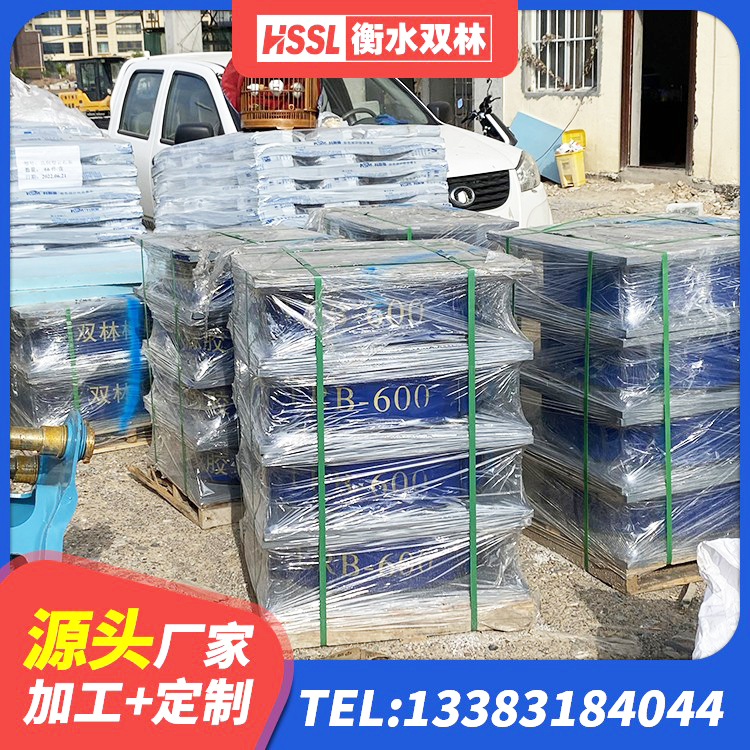 诸暨市建筑橡胶隔震支座LRB800厂家 诸暨市LNR隔震支座1000(II型)厂家 诸暨市铅芯支座厂家电话 诸暨市高阻尼圆形隔震支座生产厂家 - 第3张